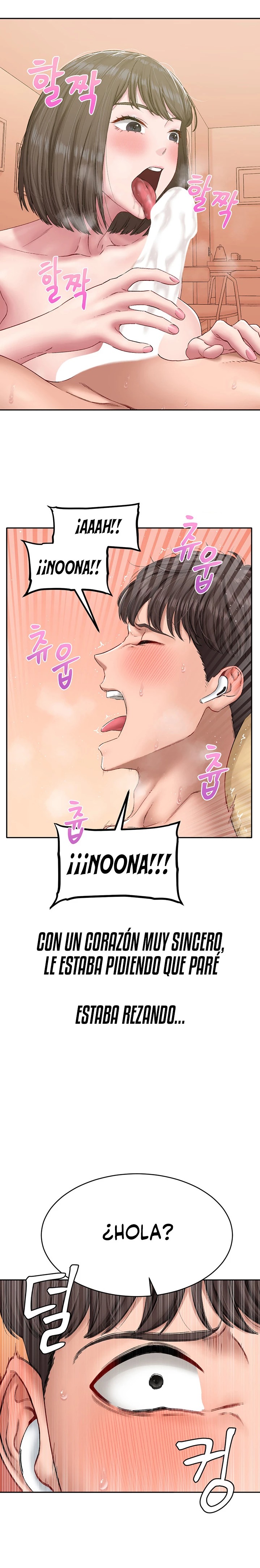A Deviant Diary Raw Chapter 6 Page 17