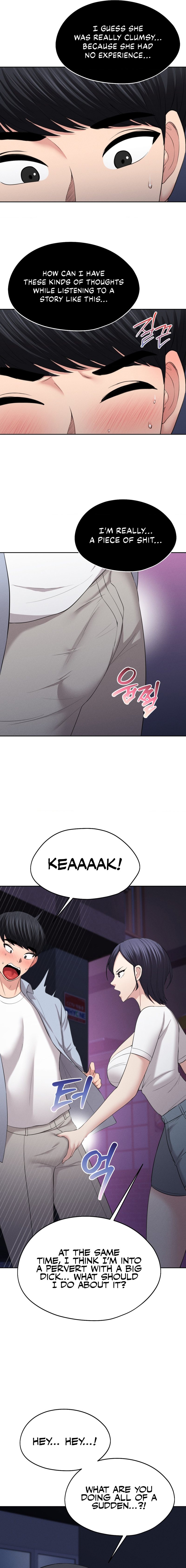 The Rave Review Show Chapter 4 Page 15