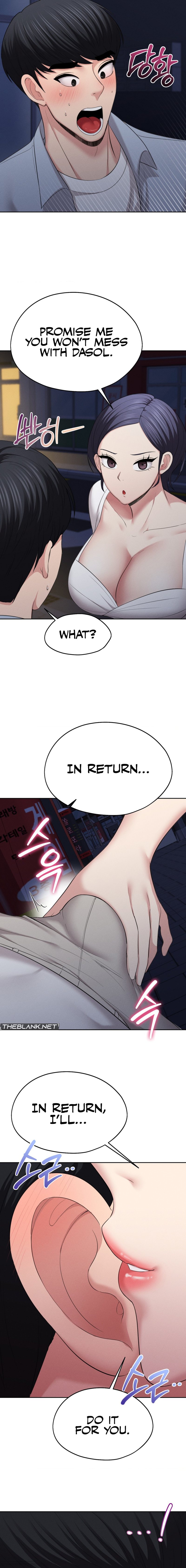 The Rave Review Show Chapter 4 Page 16