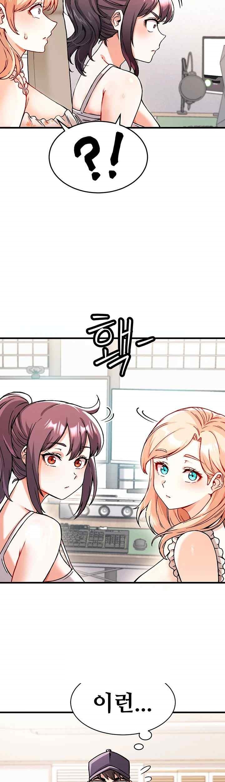 Kangcheol’s Bosses Raw Chapter 1 Page 29