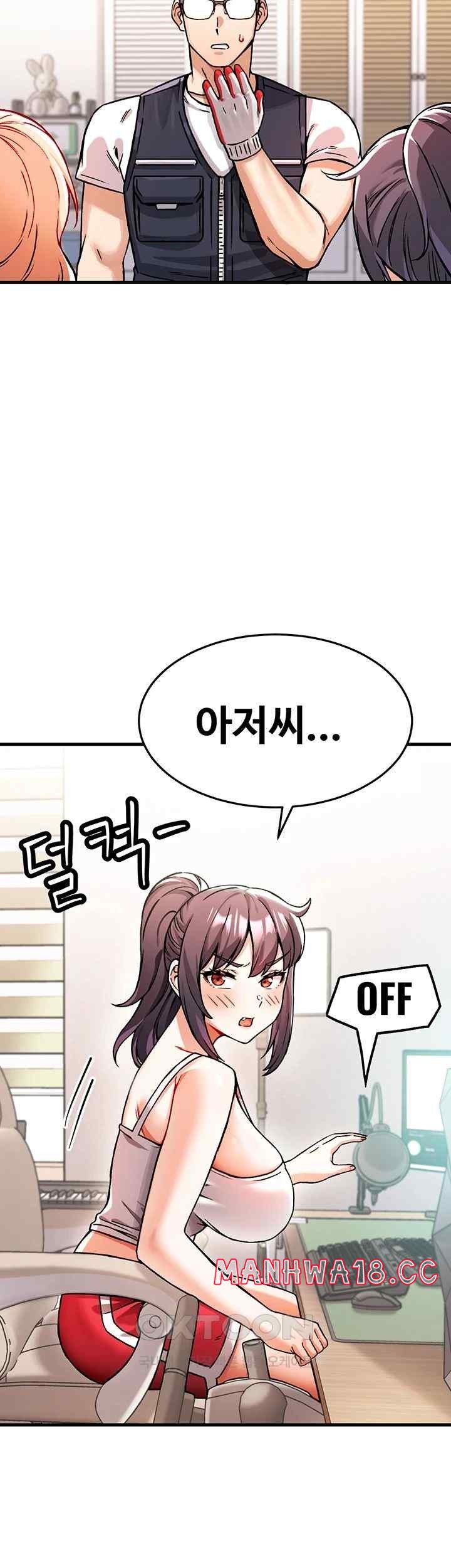 Kangcheol’s Bosses Raw Chapter 1 Page 30