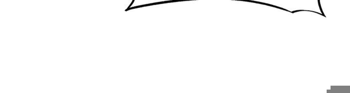 Kangcheol’s Bosses Raw Chapter 1 Page 58
