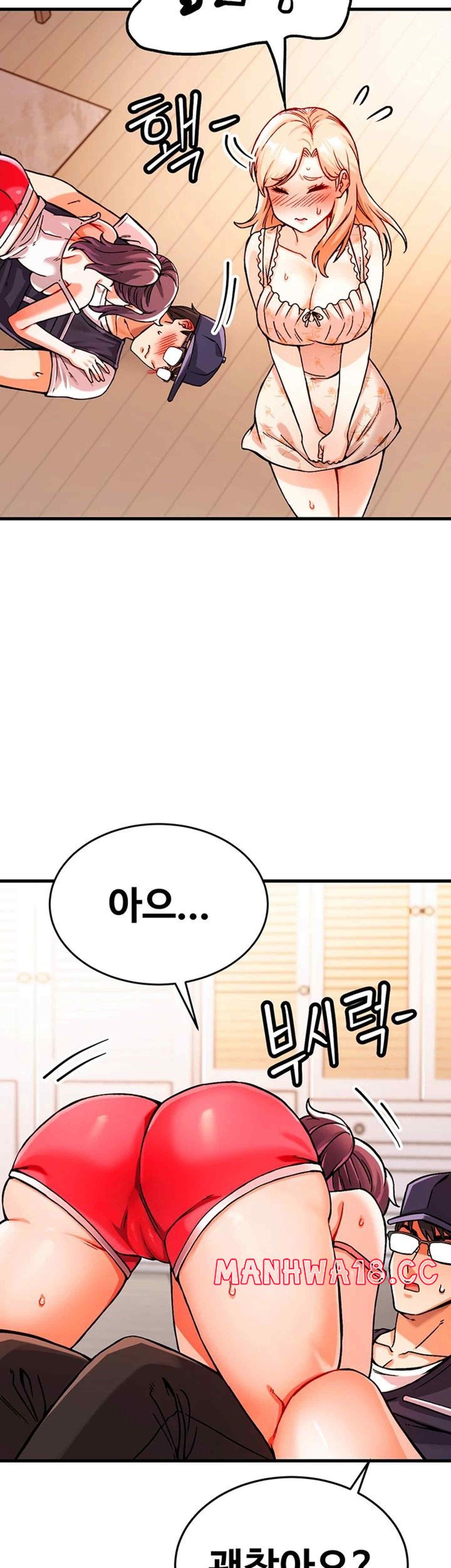 Kangcheol’s Bosses Raw Chapter 1 Page 62