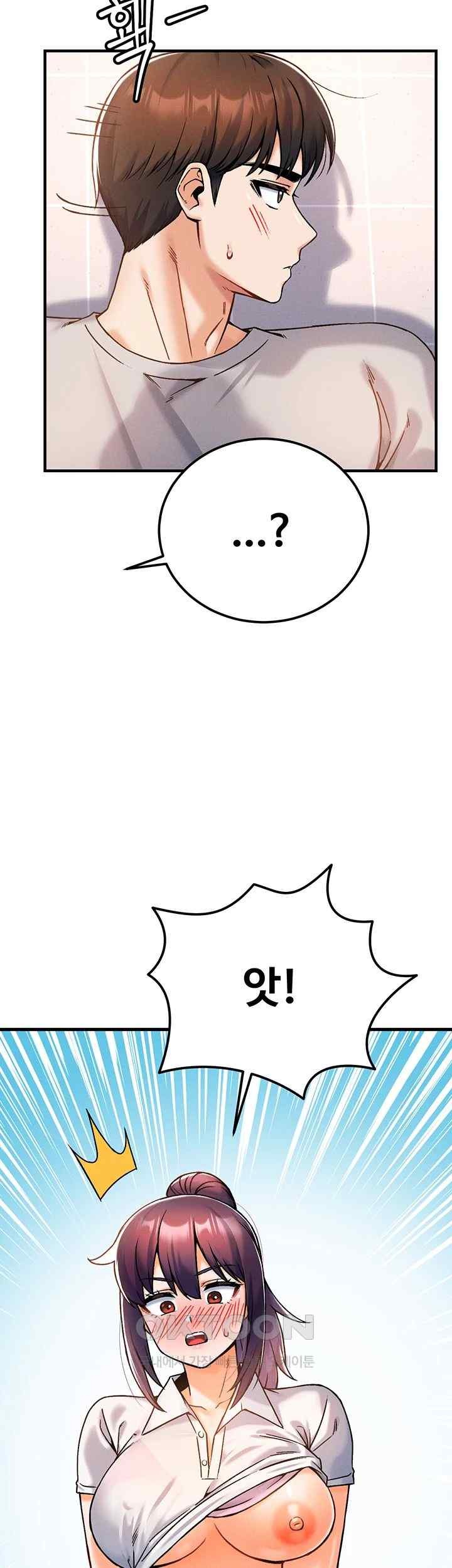 Kangcheol’s Bosses Raw Chapter 10 Page 47