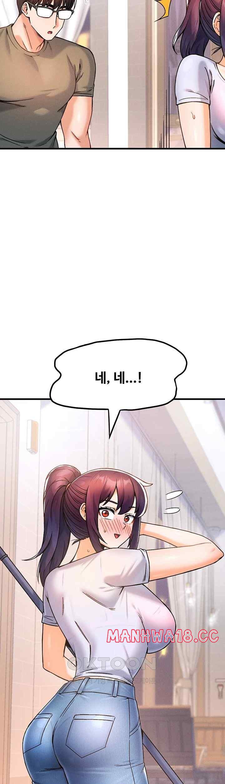 Kangcheol’s Bosses Raw Chapter 10 Page 5