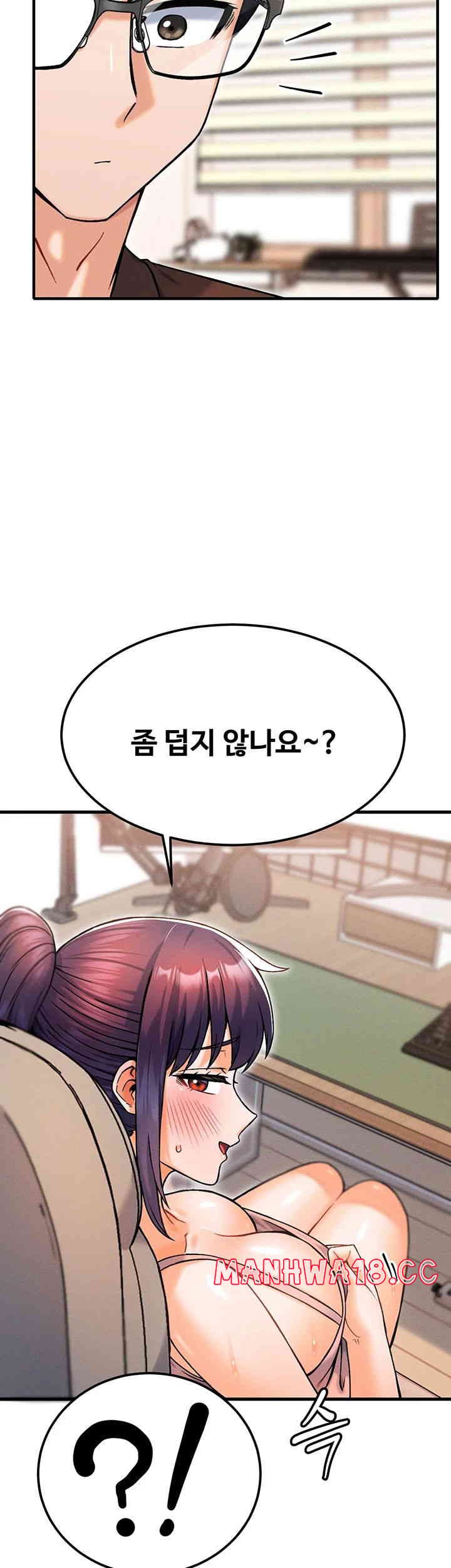 Kangcheol’s Bosses Raw Chapter 12 Page 36