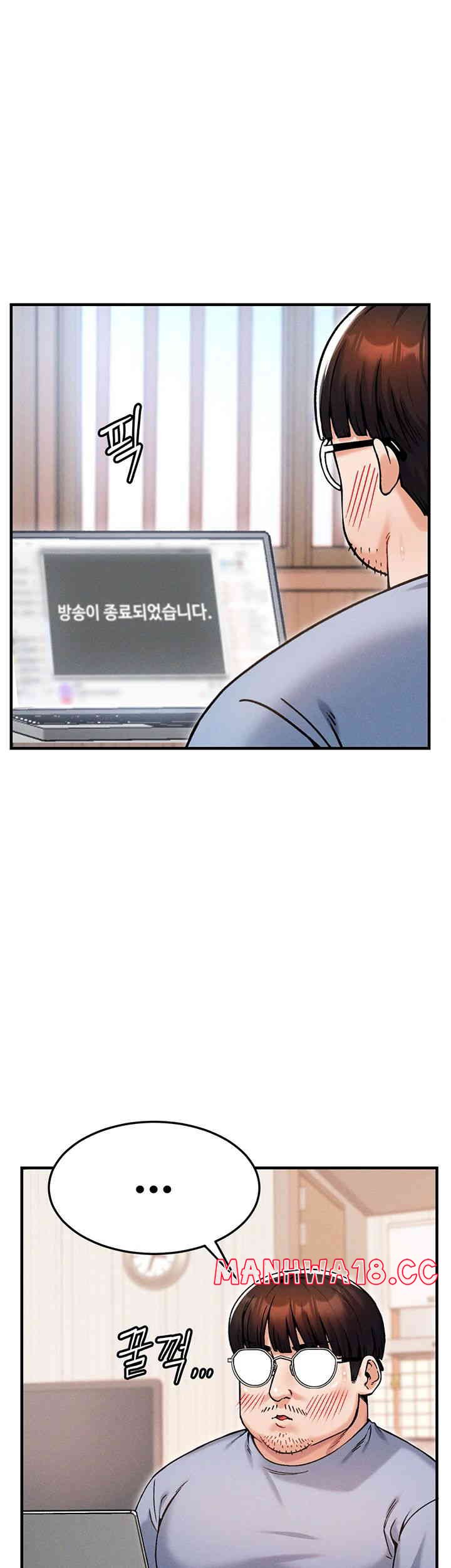 Kangcheol’s Bosses Raw Chapter 13 Page 36