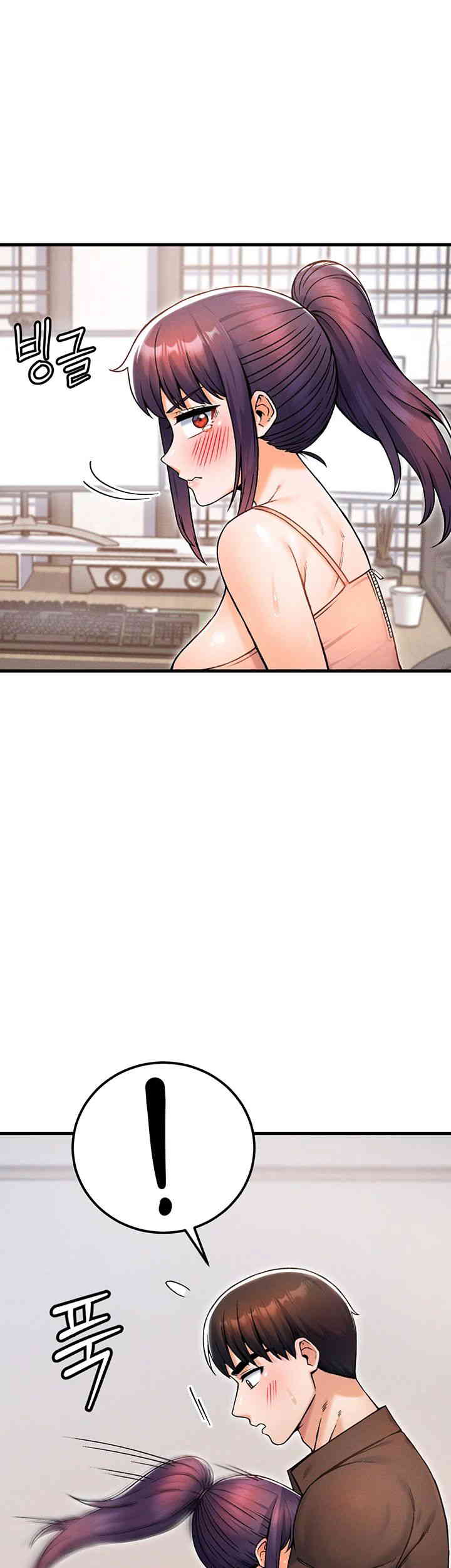 Kangcheol’s Bosses Raw Chapter 13 Page 38