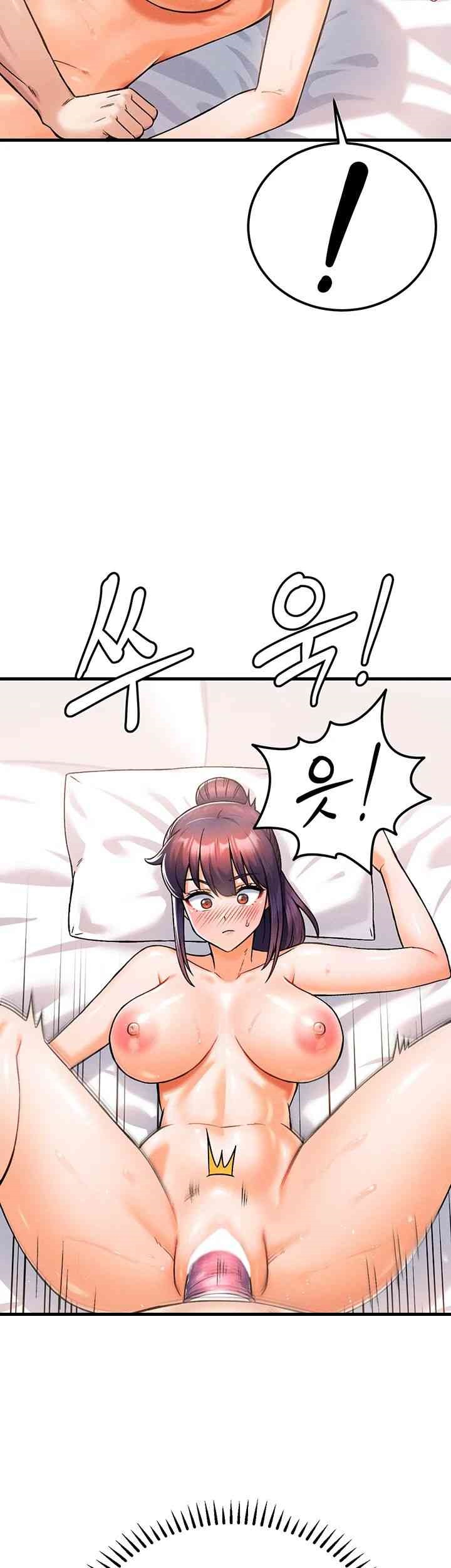Kangcheol’s Bosses Raw Chapter 14 Page 18