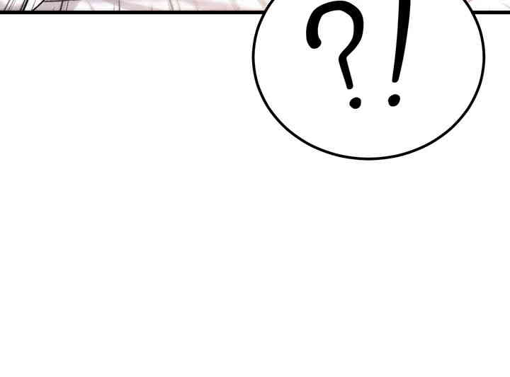 Kangcheol’s Bosses Raw Chapter 15 Page 19