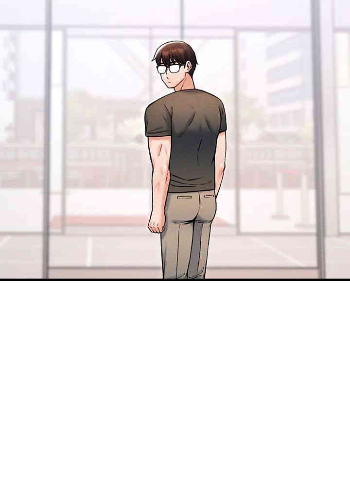 Kangcheol’s Bosses Raw Chapter 16 Page 38