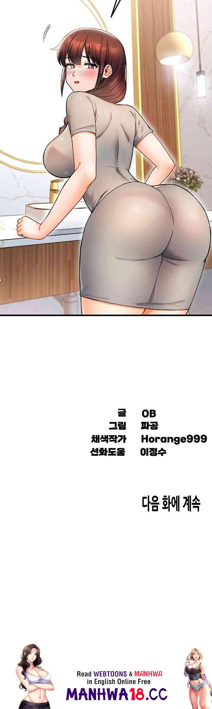 Kangcheol’s Bosses Raw Chapter 16 Page 59