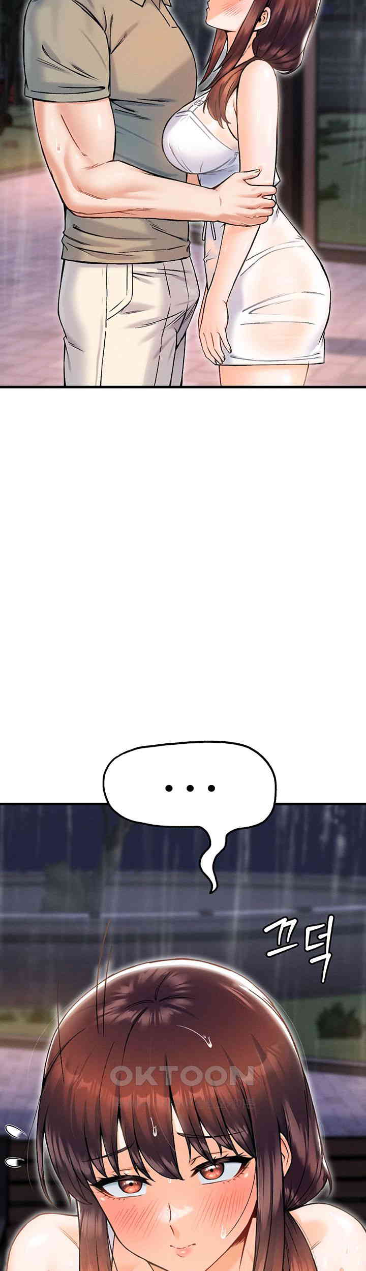 Kangcheol’s Bosses Raw Chapter 18 Page 46