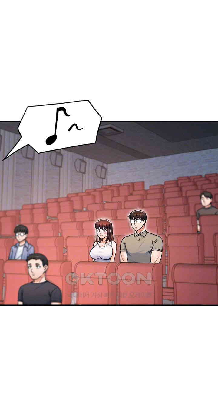 Kangcheol’s Bosses Raw Chapter 18 Page 8