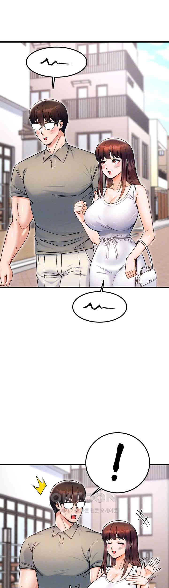 Kangcheol’s Bosses Raw Chapter 18 Page 9