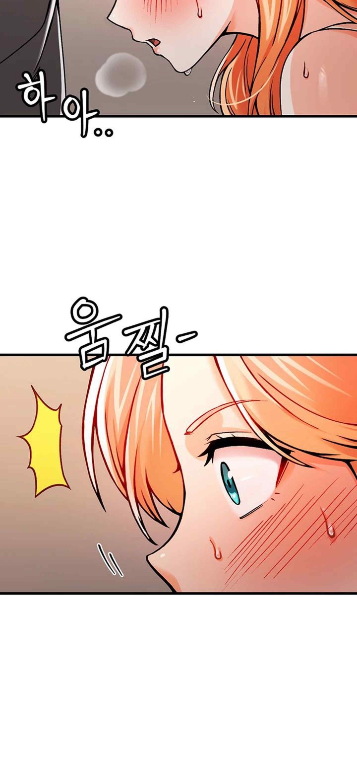 Kangcheol’s Bosses Raw Chapter 2 Page 62