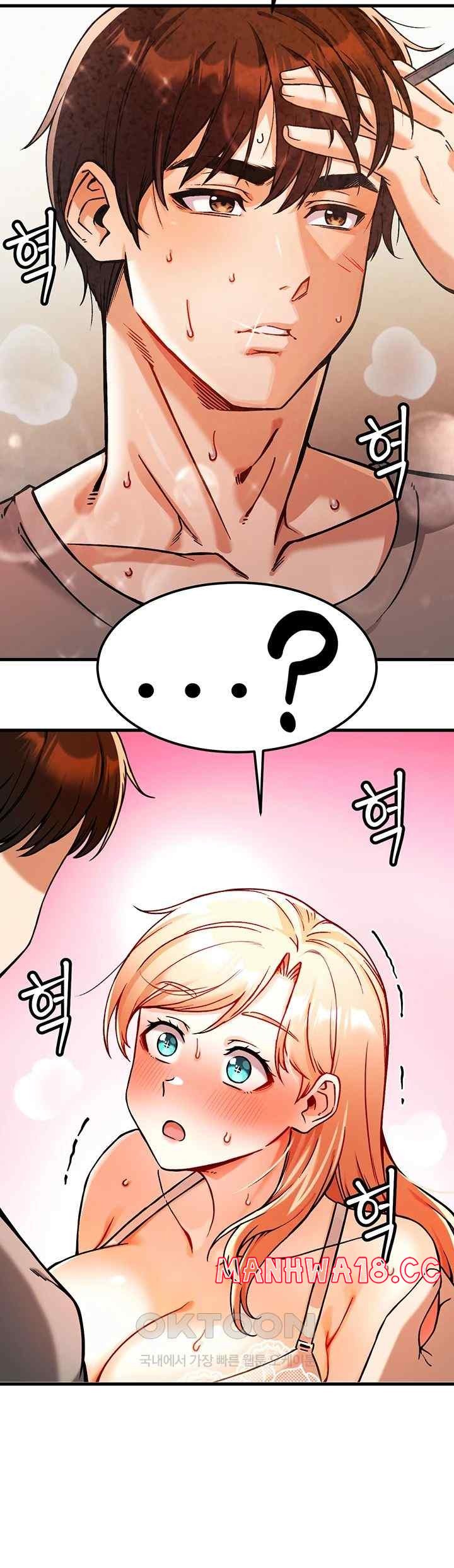 Kangcheol’s Bosses Raw Chapter 2 Page 66