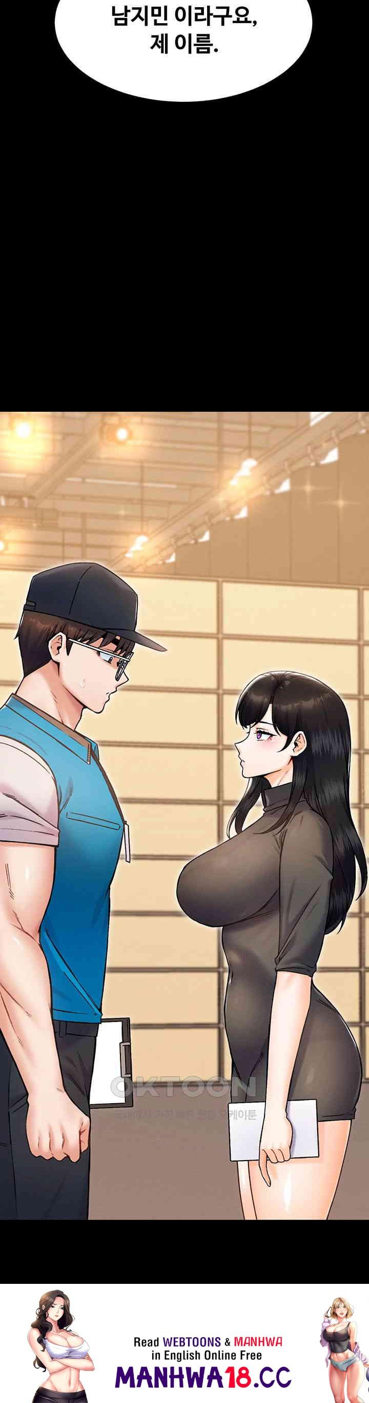 Kangcheol’s Bosses Raw Chapter 23 Page 55