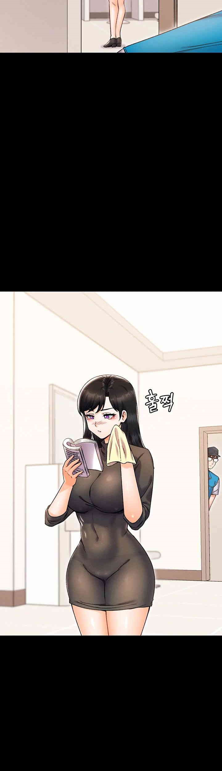 Kangcheol’s Bosses Raw Chapter 24 Page 13