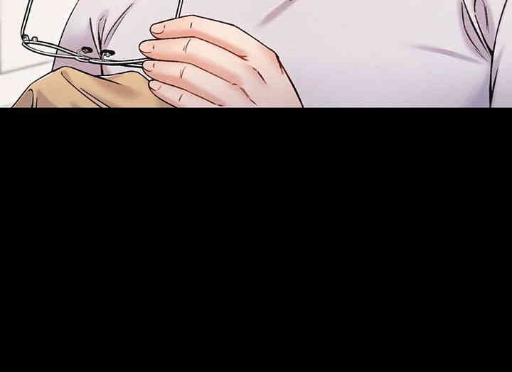 Kangcheol’s Bosses Raw Chapter 24 Page 25