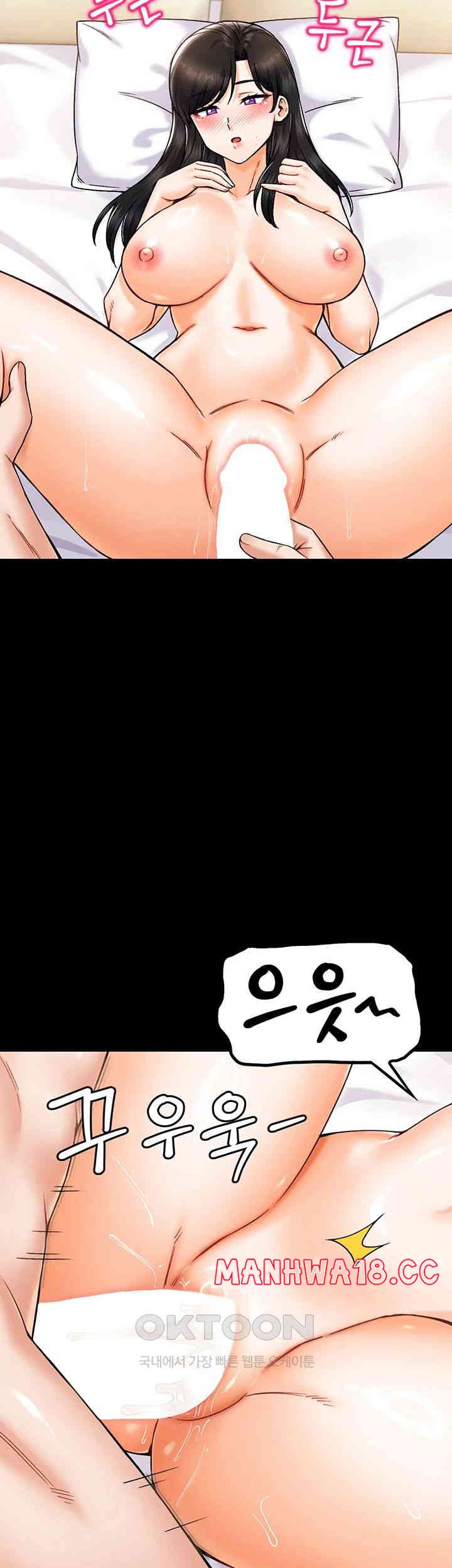 Kangcheol’s Bosses Raw Chapter 24 Page 37