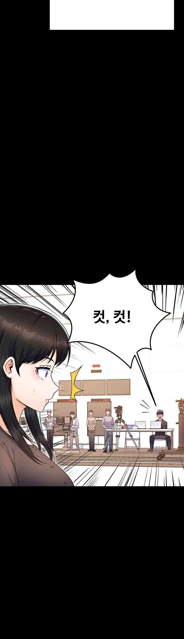 Kangcheol’s Bosses Raw Chapter 24 Page 6