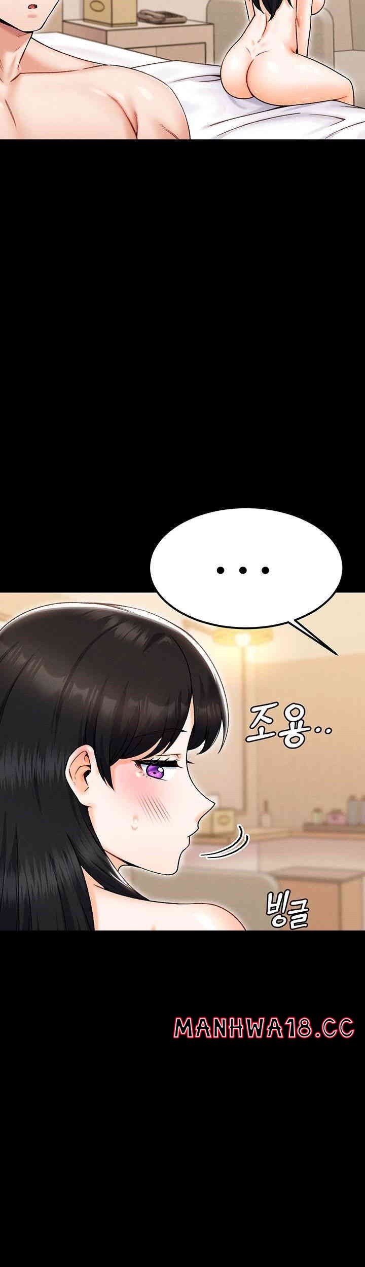 Kangcheol’s Bosses Raw Chapter 25 Page 10