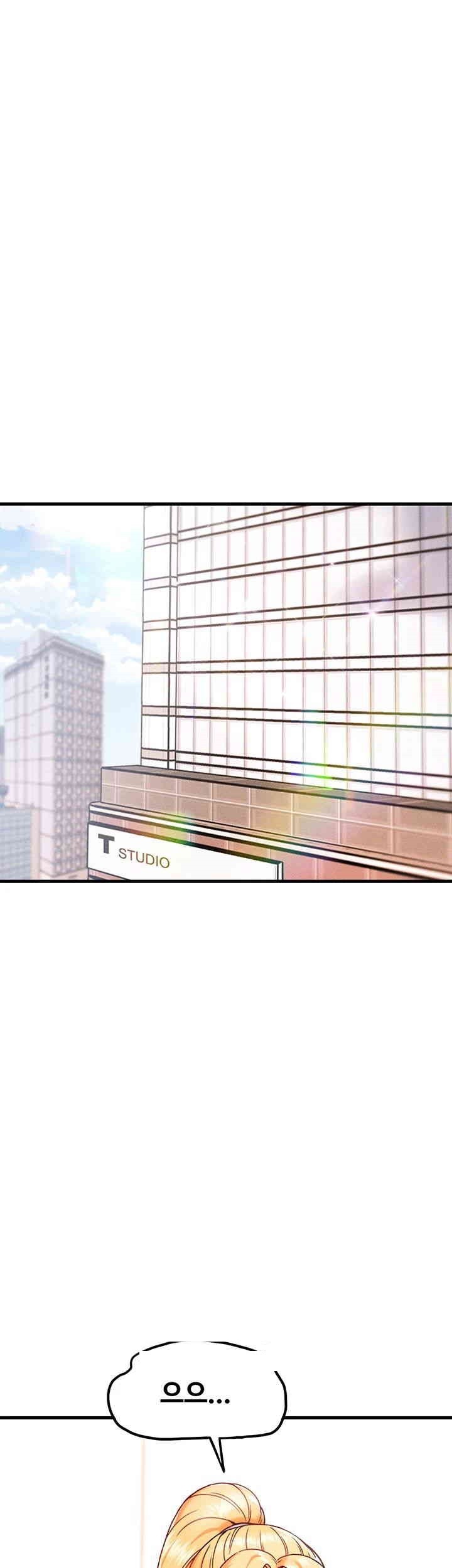 Kangcheol’s Bosses Raw Chapter 25 Page 30