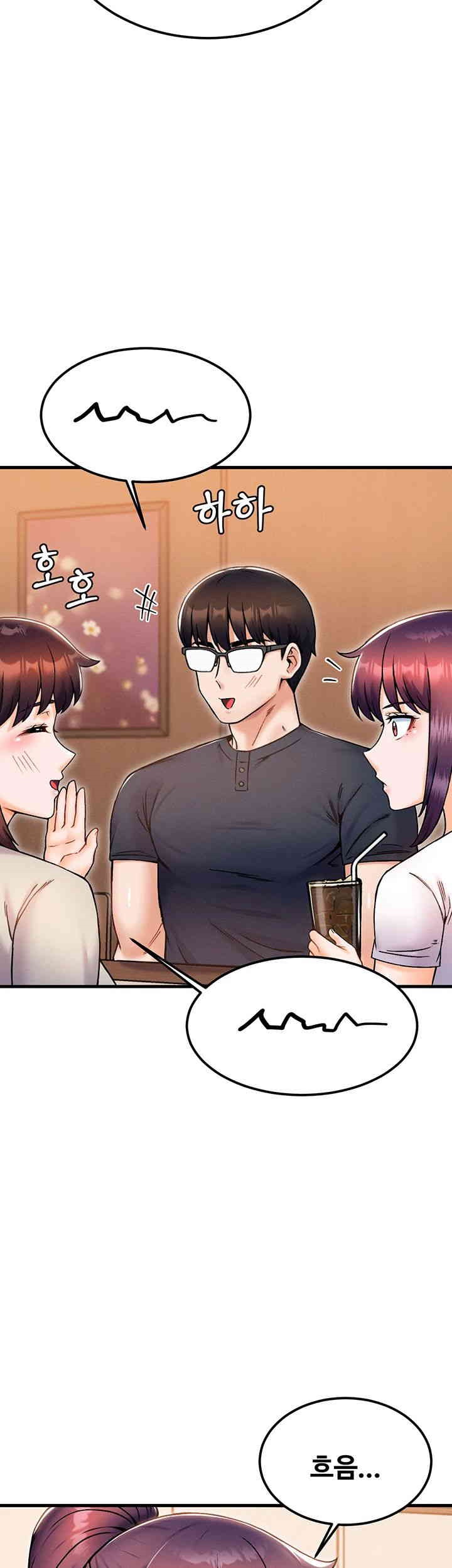 Kangcheol’s Bosses Raw Chapter 27 Page 37