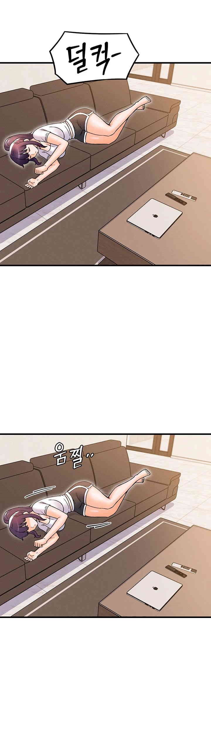 Kangcheol’s Bosses Raw Chapter 28 Page 2