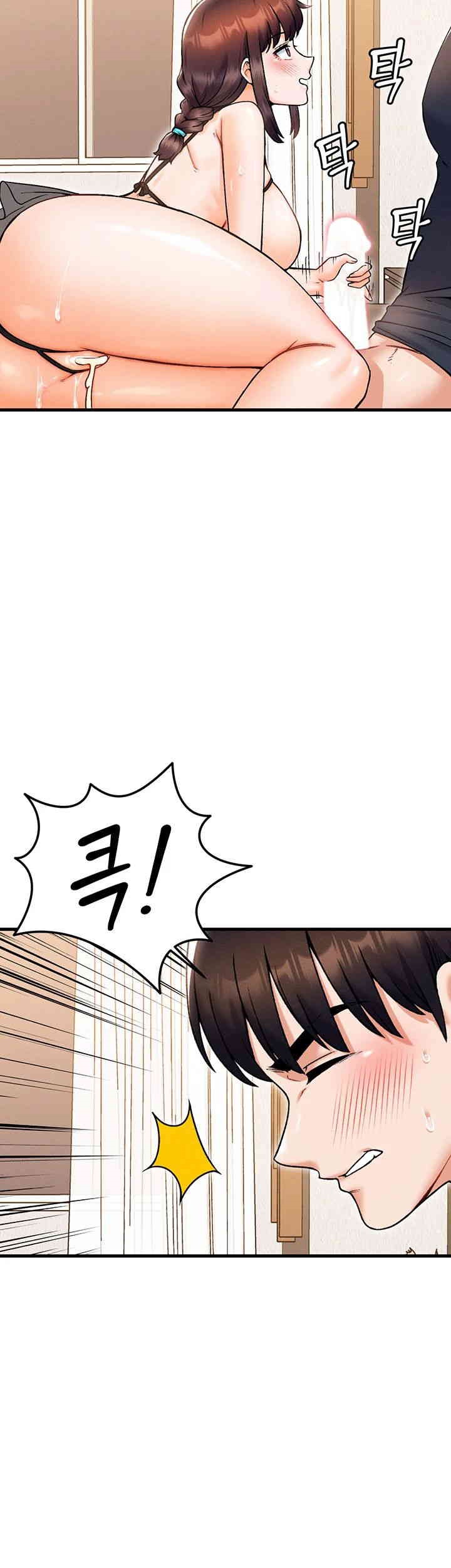 Kangcheol’s Bosses Raw Chapter 28 Page 46