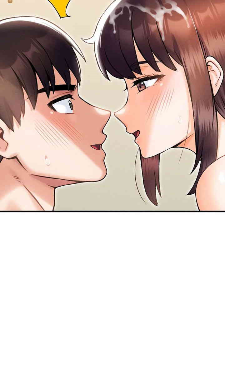 Kangcheol’s Bosses Raw Chapter 28 Page 51