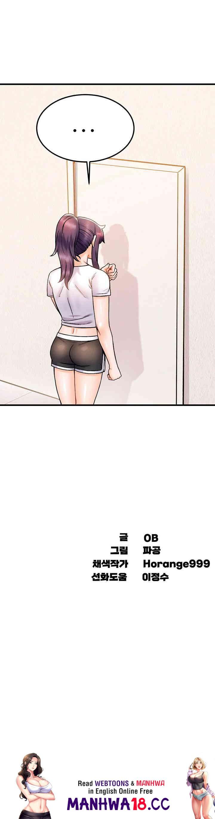 Kangcheol’s Bosses Raw Chapter 28 Page 53