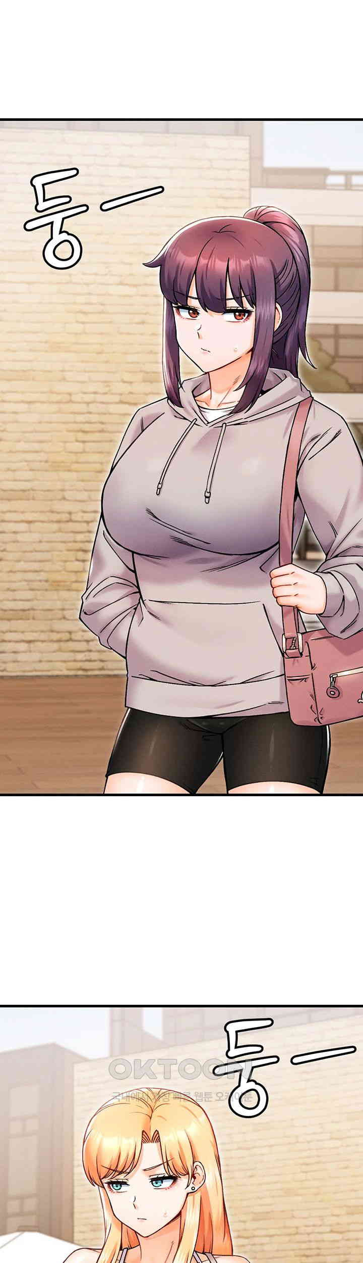 Kangcheol’s Bosses Raw Chapter 29 Page 51