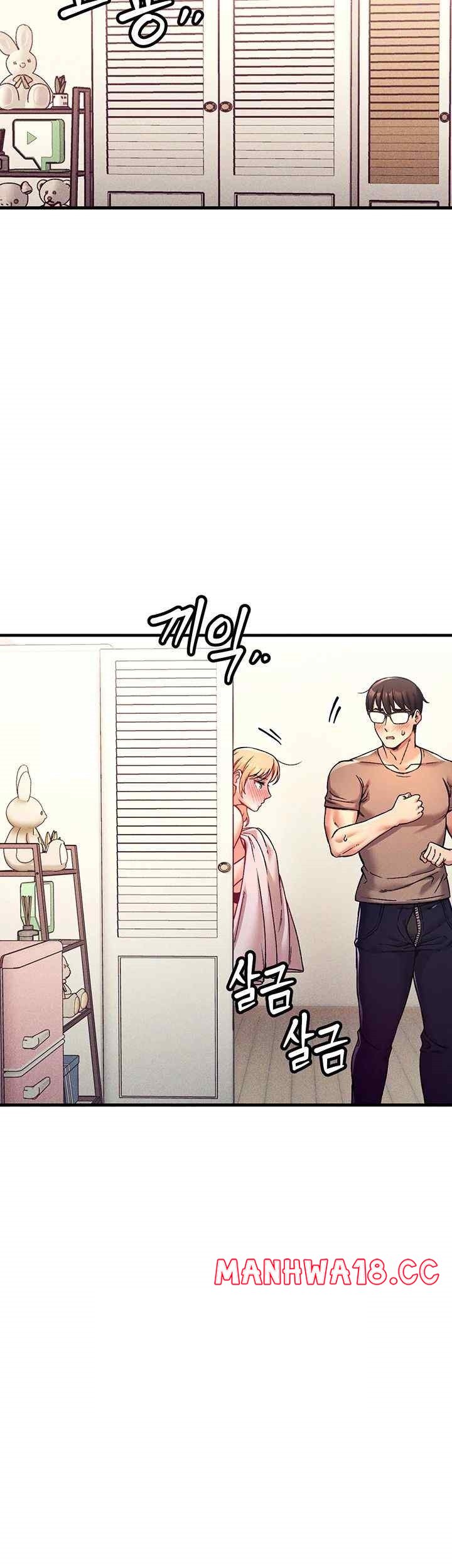 Kangcheol’s Bosses Raw Chapter 3 Page 26