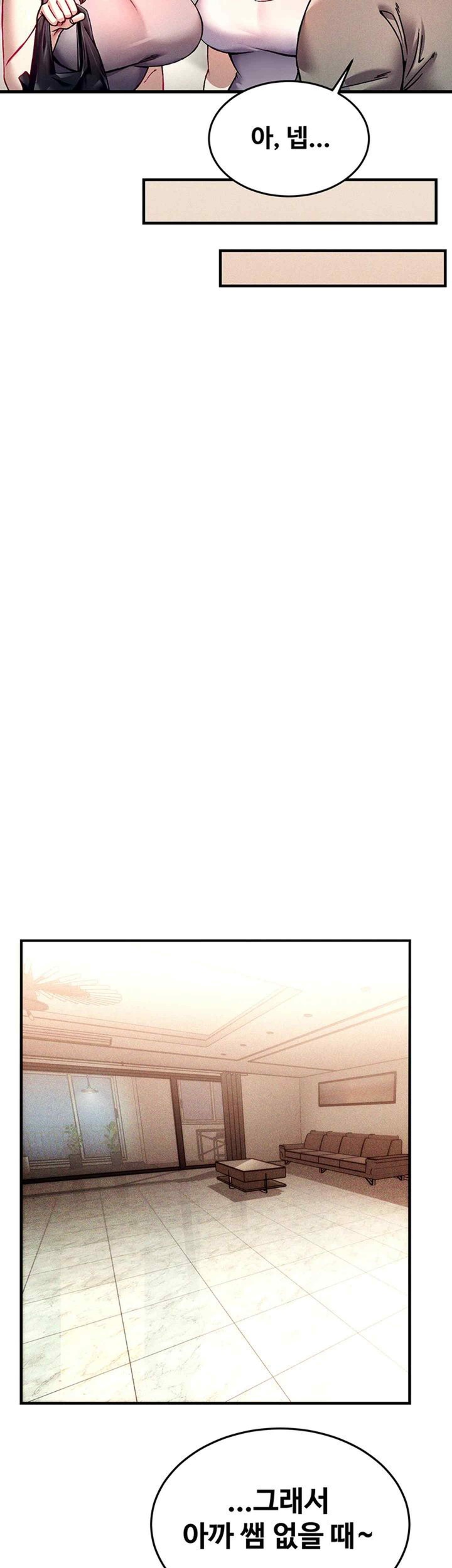 Kangcheol’s Bosses Raw Chapter 3 Page 35