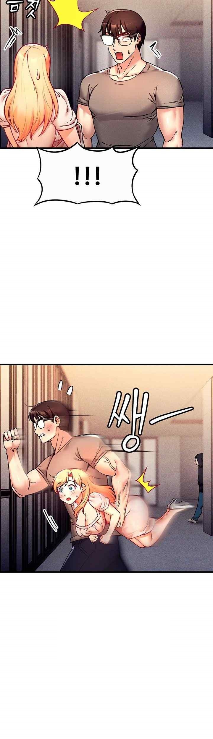 Kangcheol’s Bosses Raw Chapter 3 Page 51