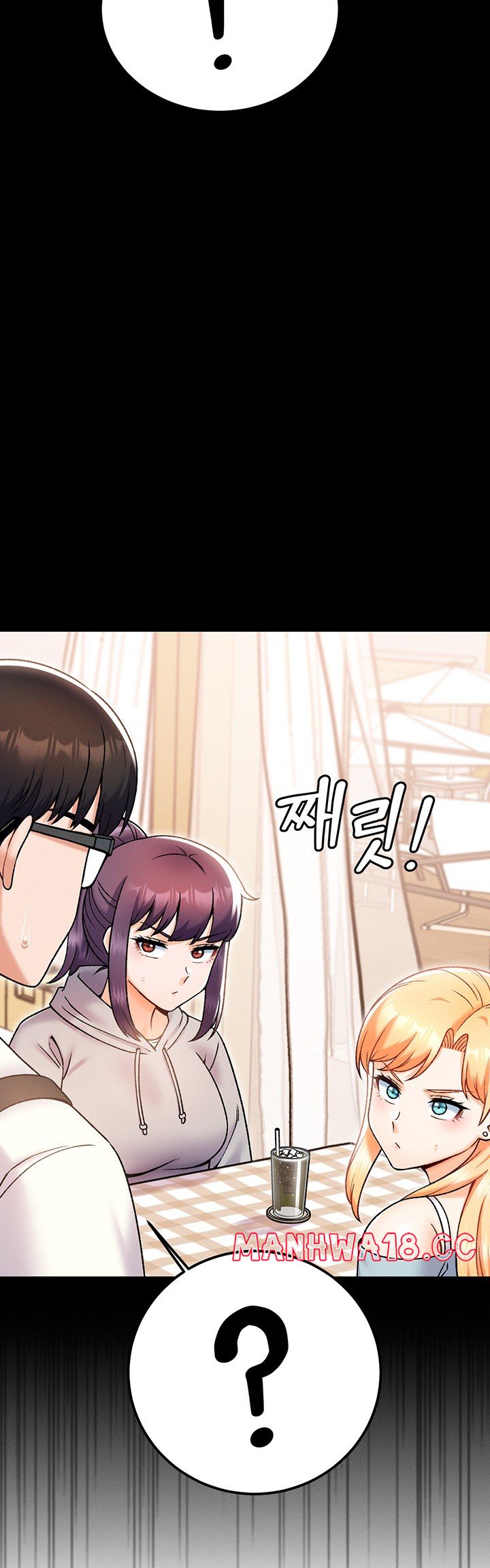 Kangcheol’s Bosses Raw Chapter 30 Page 13