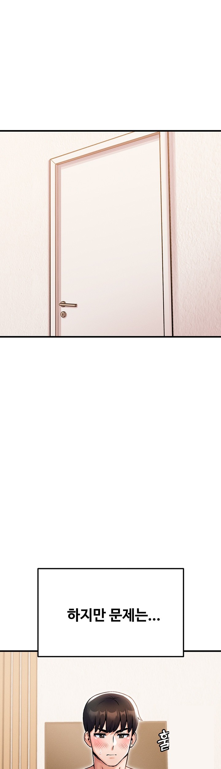 Kangcheol’s Bosses Raw Chapter 30 Page 56