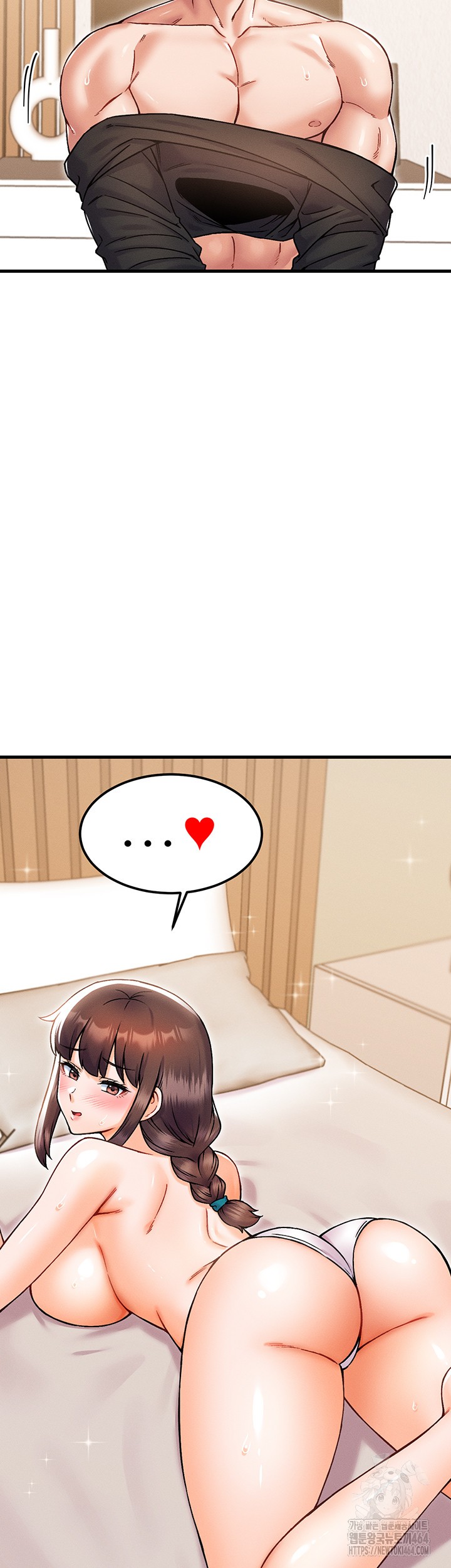 Kangcheol’s Bosses Raw Chapter 30 Page 57