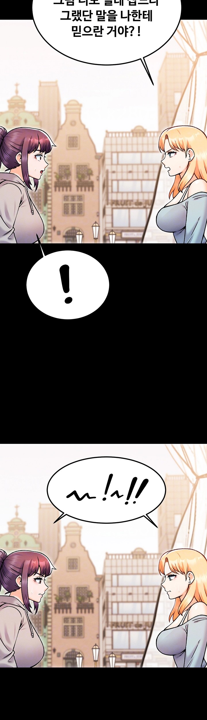 Kangcheol’s Bosses Raw Chapter 30 Page 8