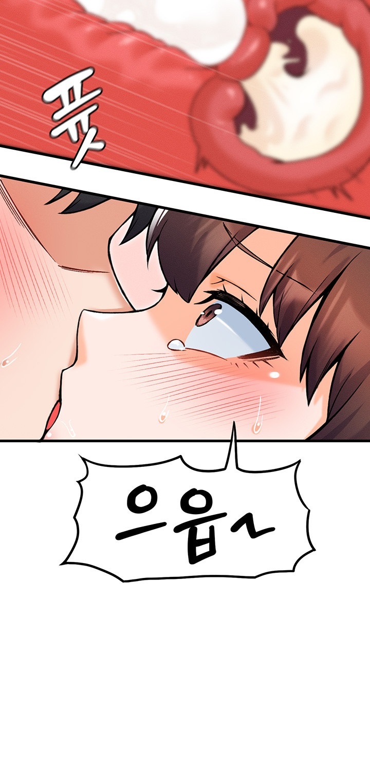 Kangcheol’s Bosses Raw Chapter 31 Page 30