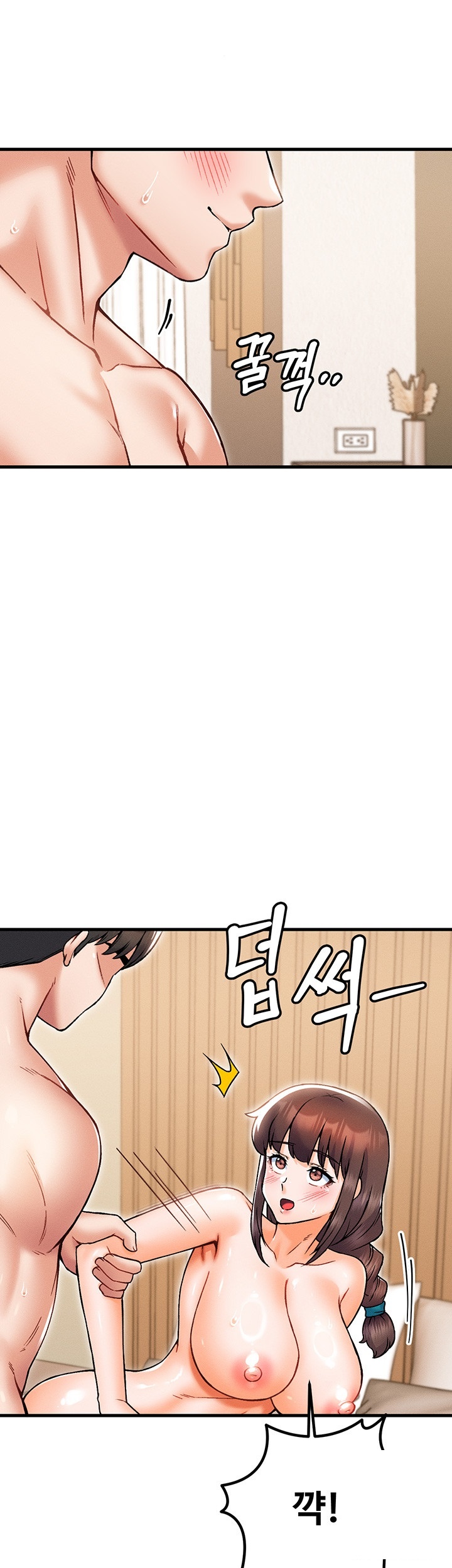 Kangcheol’s Bosses Raw Chapter 31 Page 35