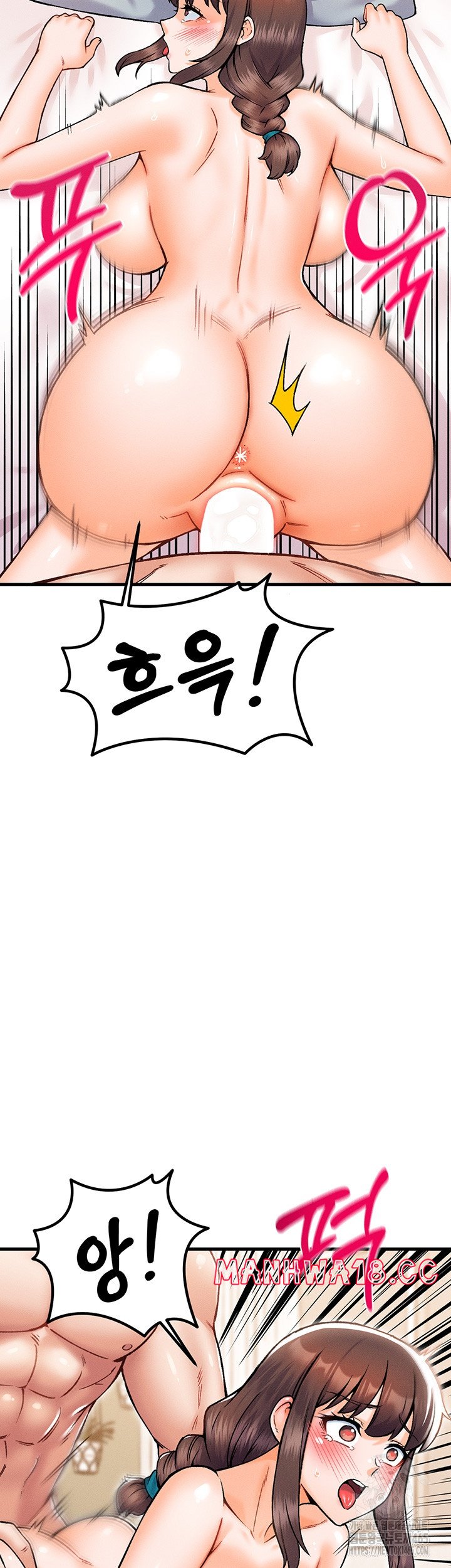 Kangcheol’s Bosses Raw Chapter 31 Page 38