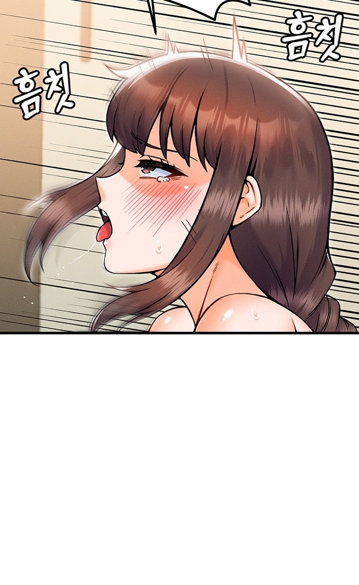 Kangcheol’s Bosses Raw Chapter 31 Page 45