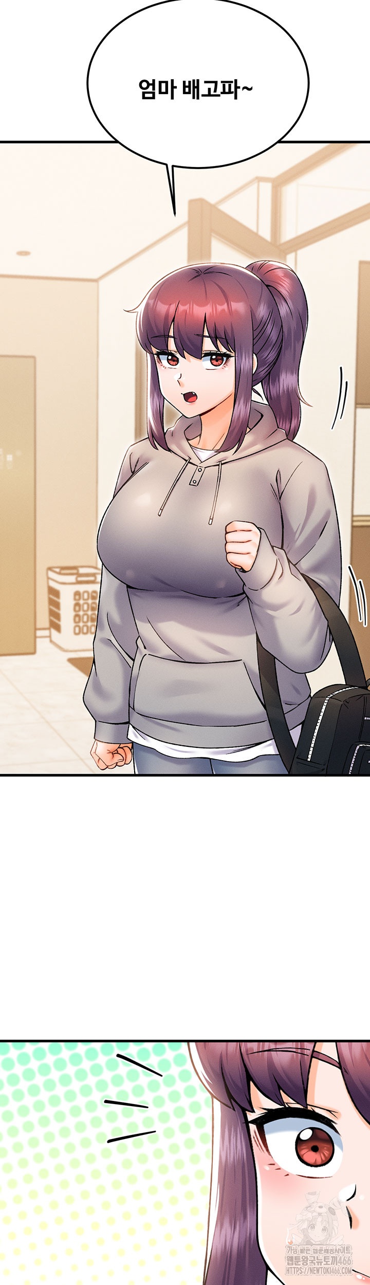 Kangcheol’s Bosses Raw Chapter 32 Page 18