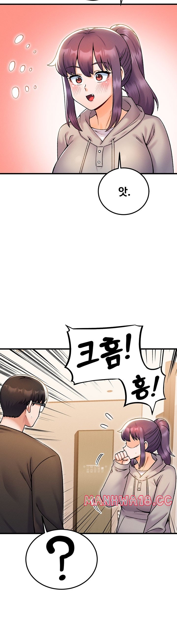 Kangcheol’s Bosses Raw Chapter 32 Page 21