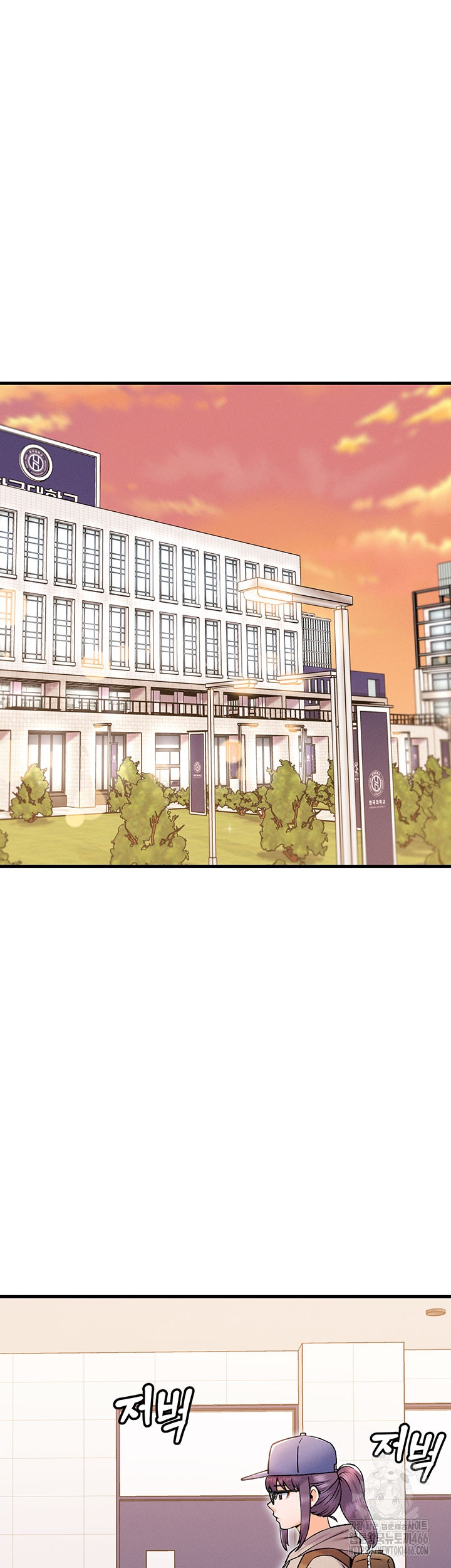 Kangcheol’s Bosses Raw Chapter 32 Page 3