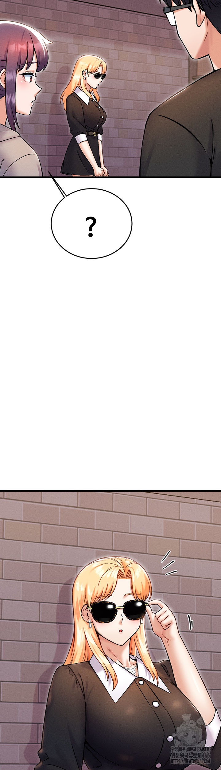 Kangcheol’s Bosses Raw Chapter 32 Page 39