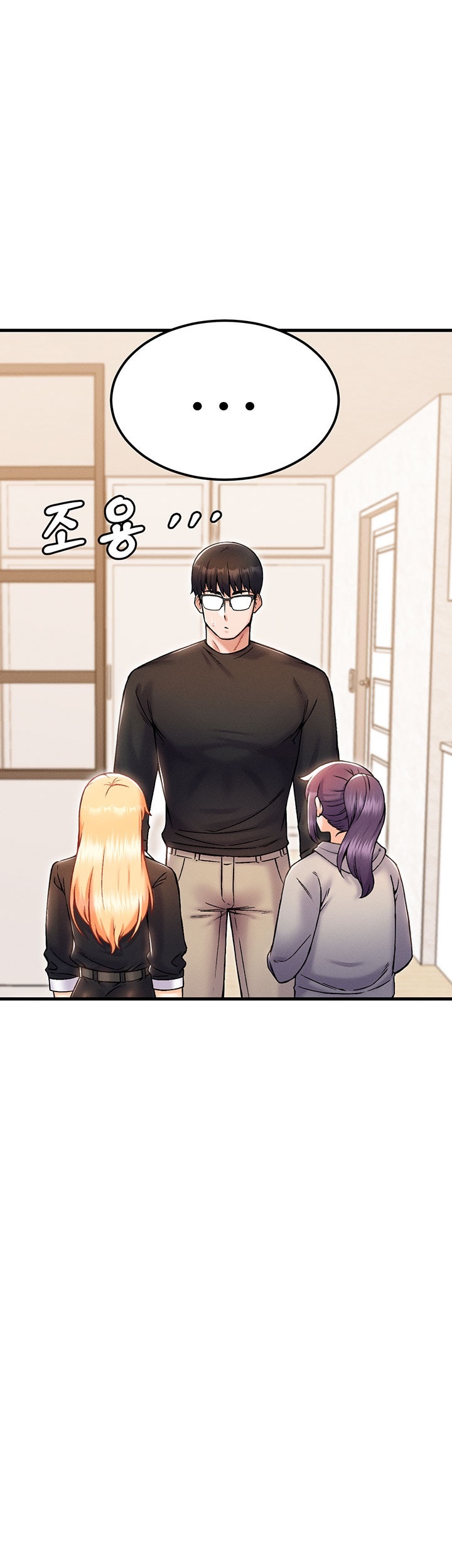 Kangcheol’s Bosses Raw Chapter 32 Page 49